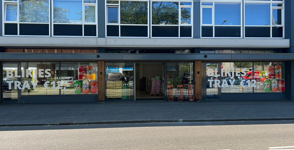 locatie-den-bosch